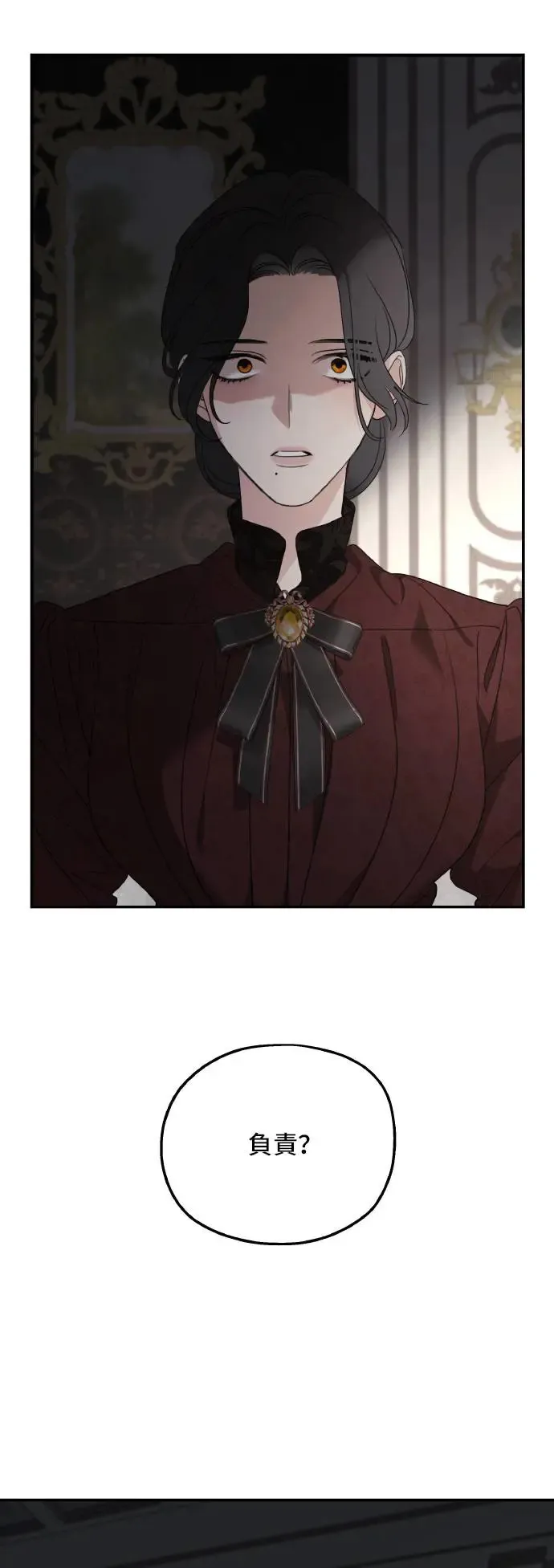 第105话39