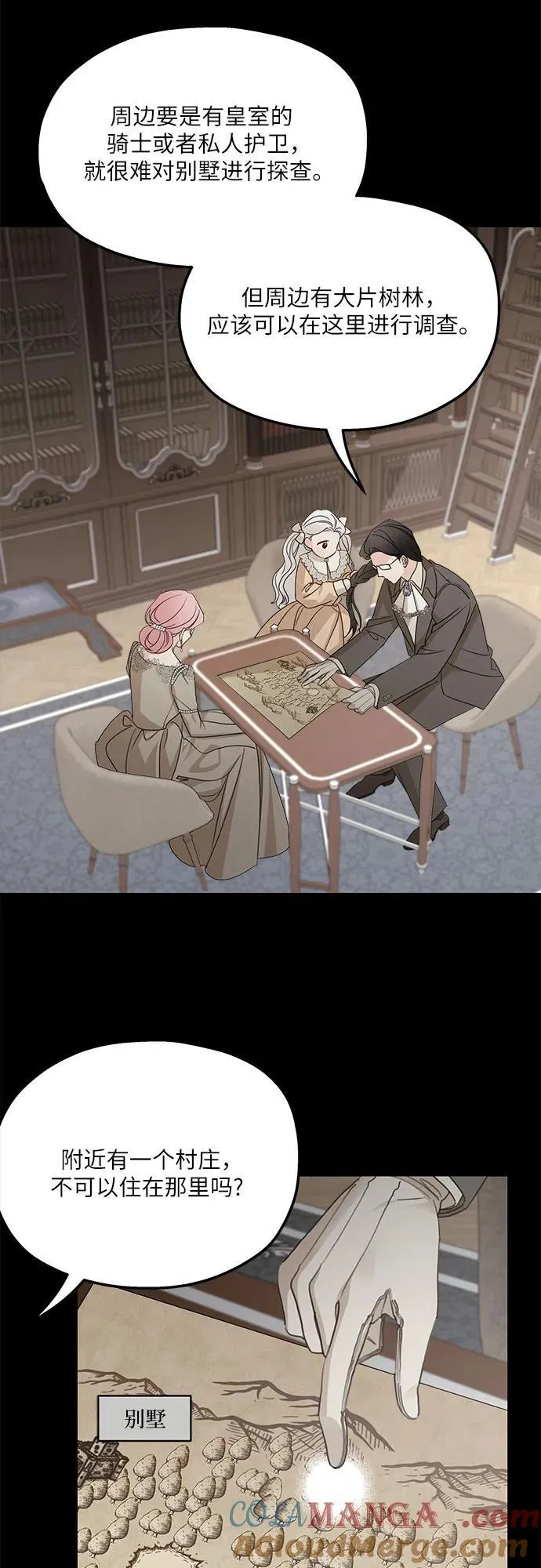 第115话39