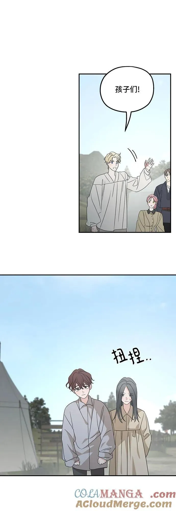 第120话45