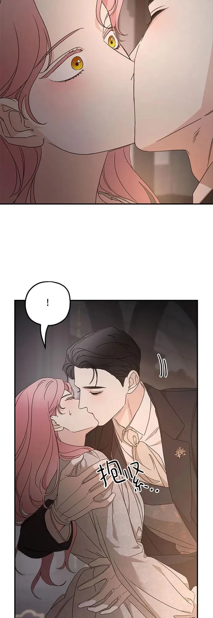 第106话31