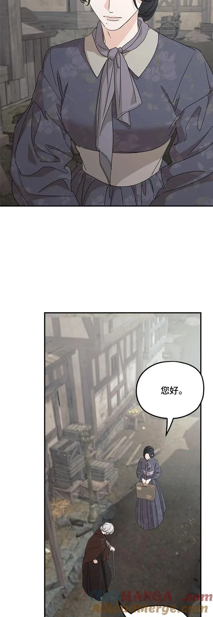 第108话6