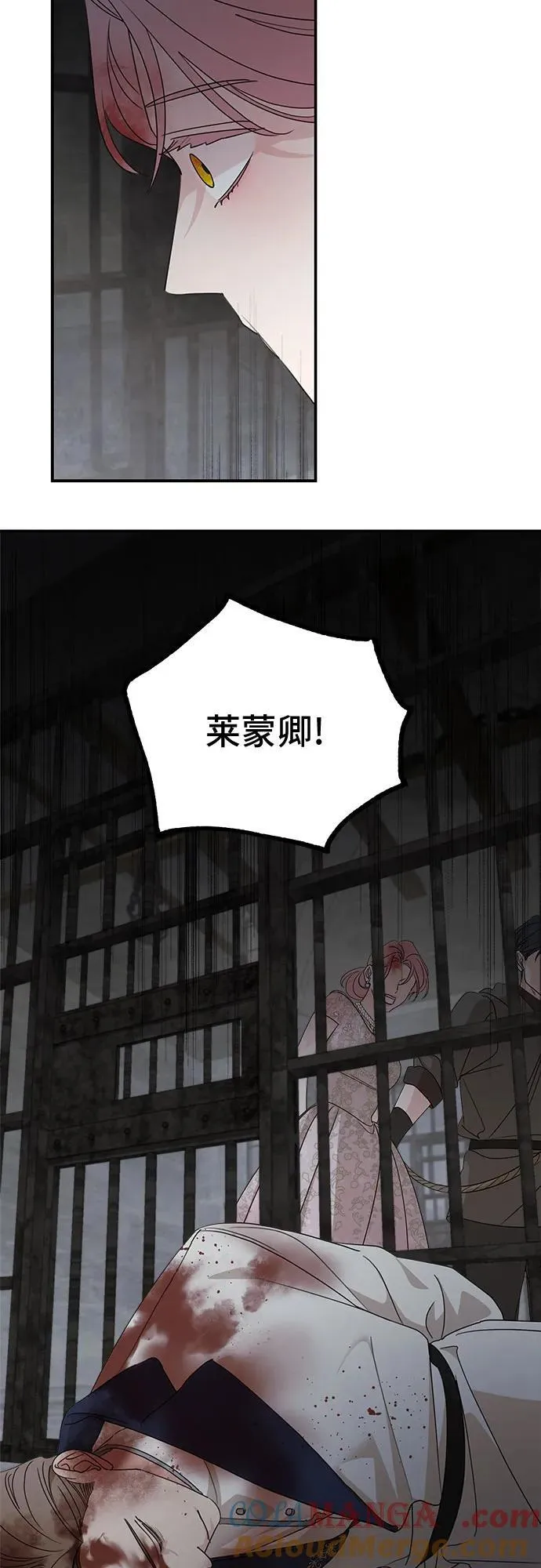 第114话63