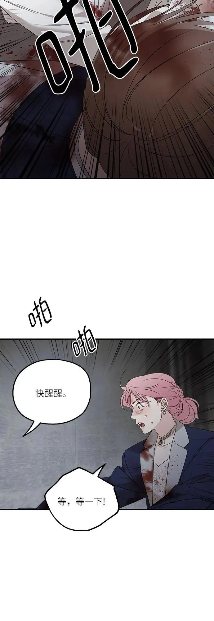 第115话19