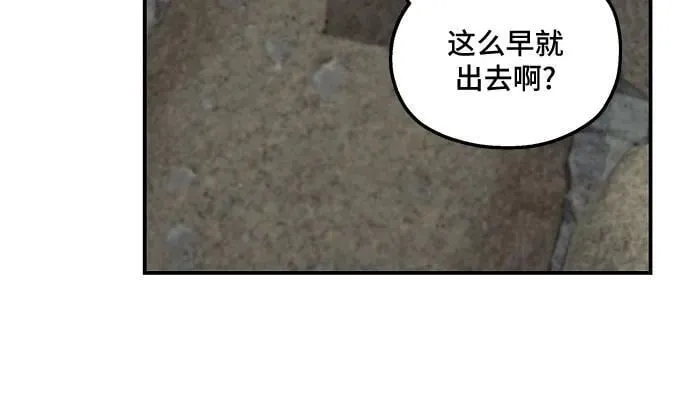 第108话7