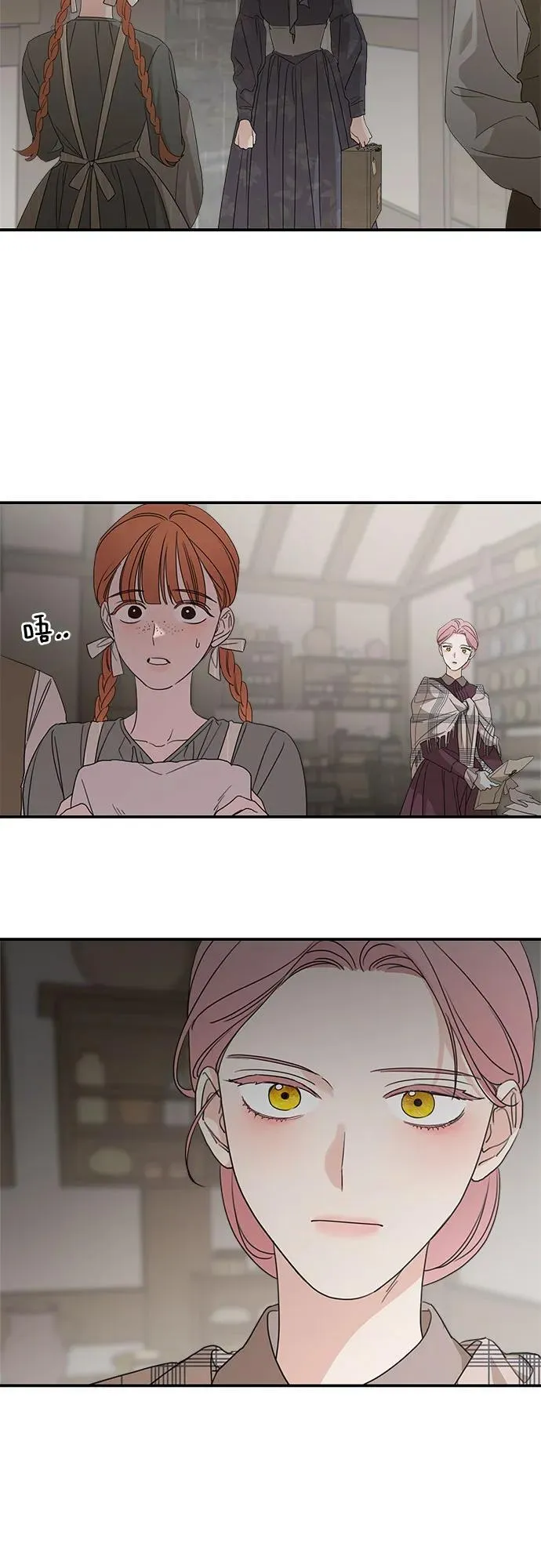第108话26