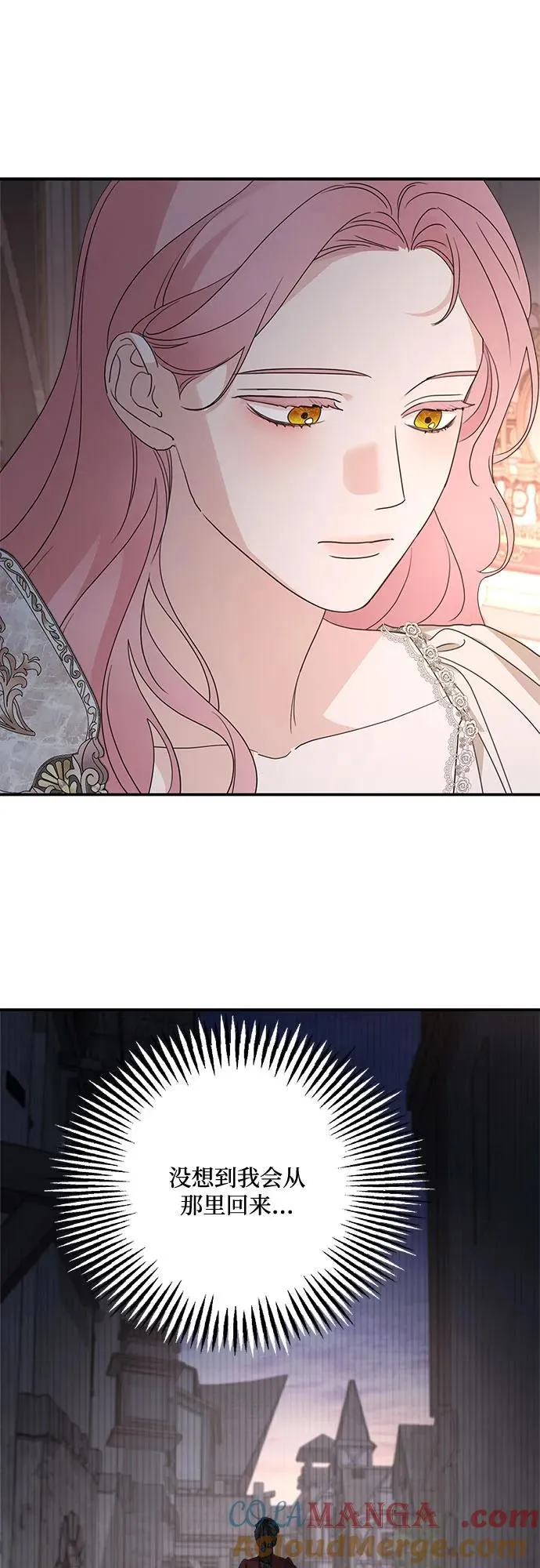 第107话33