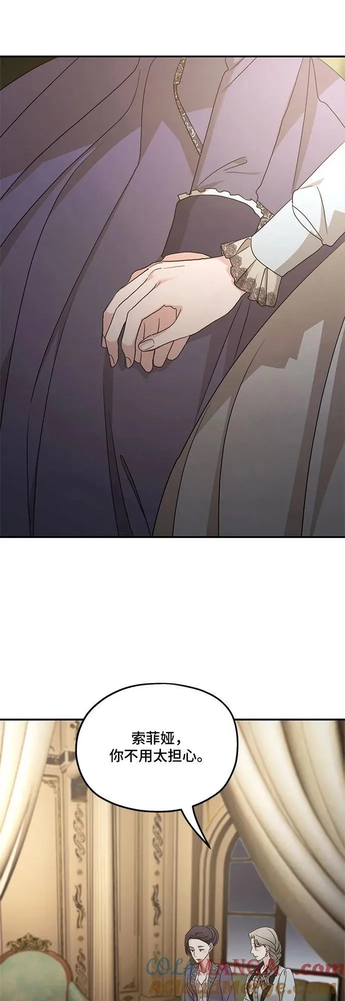 第111话54