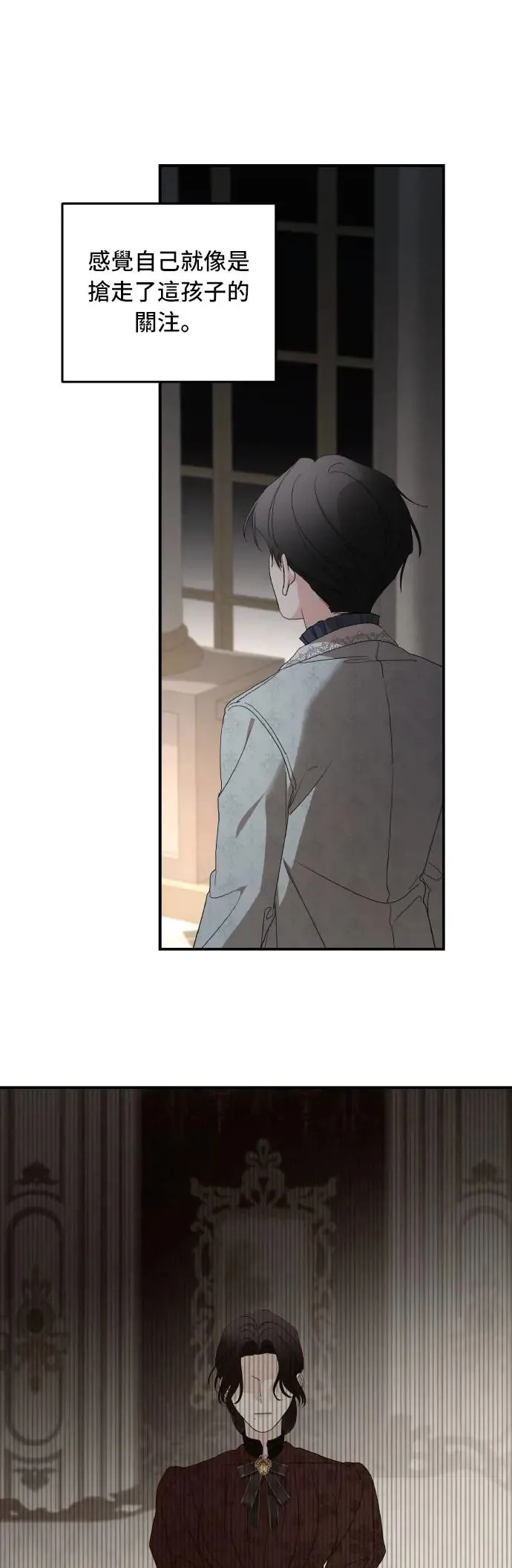 第105话30