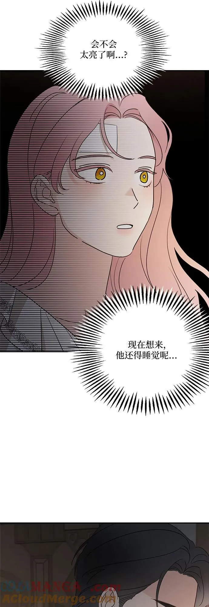 第122话24