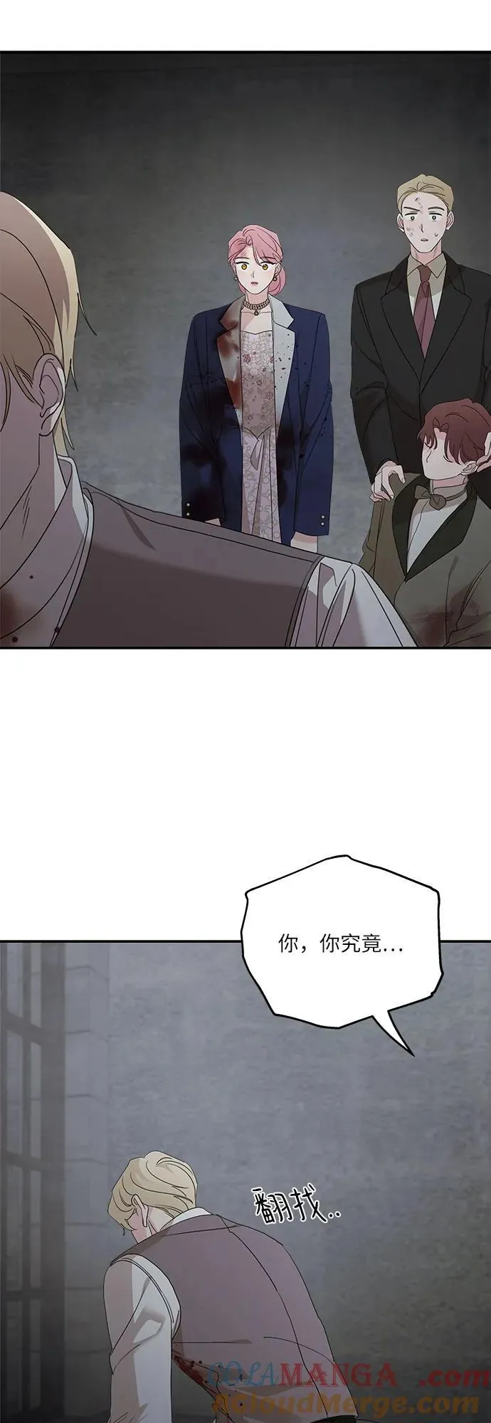 第115话15