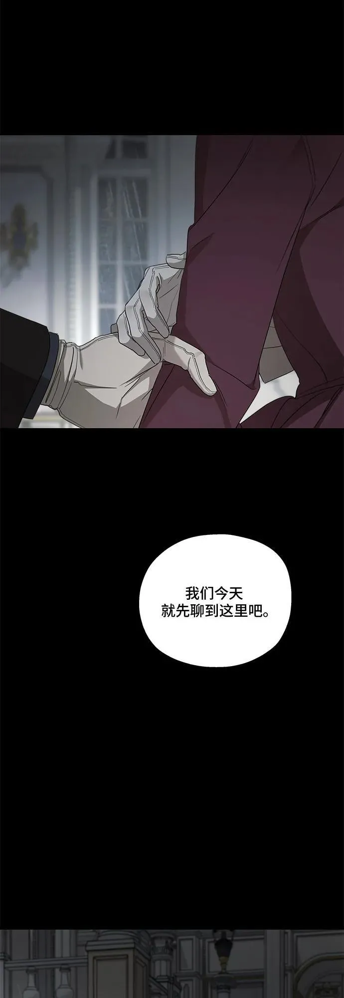 第109话32