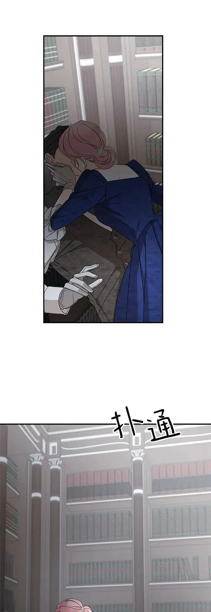 第110话34