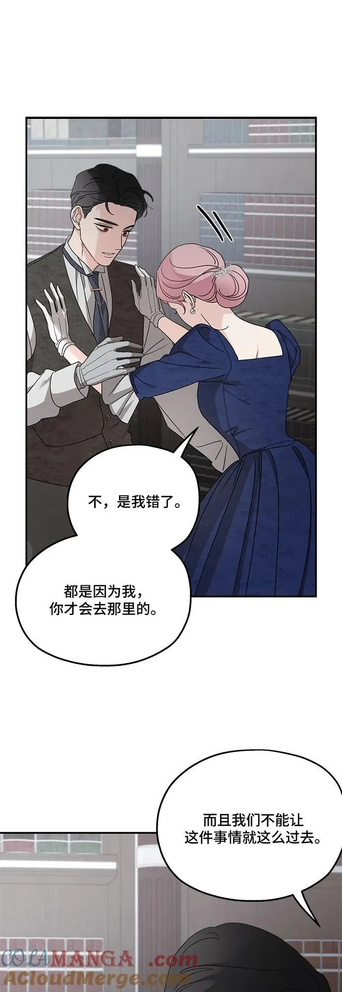 第110话27