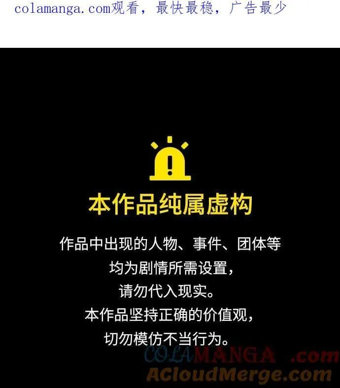 第114话0