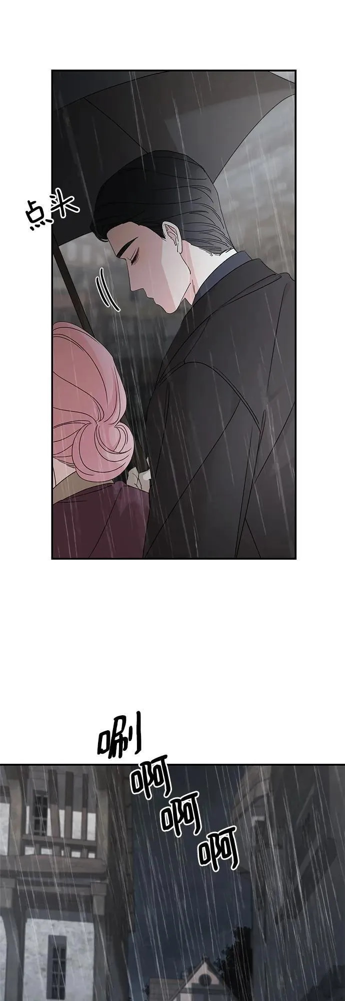 第108话50