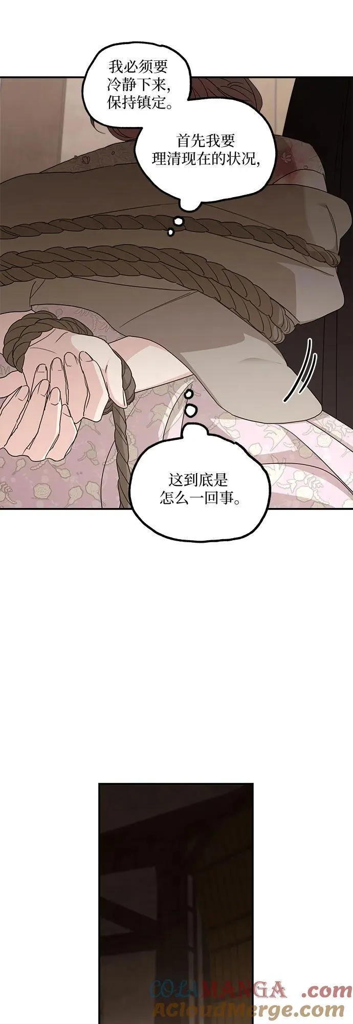 第114话12