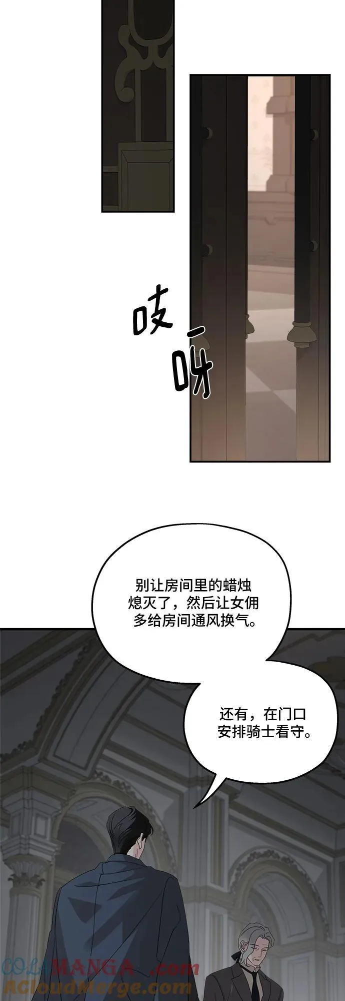 第122话39