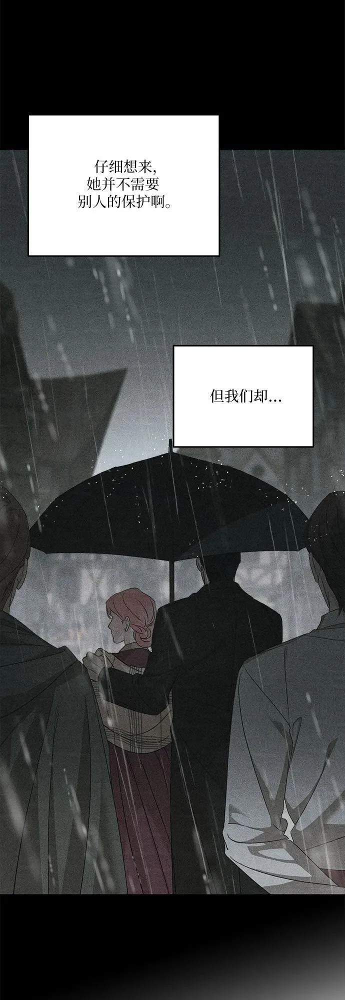 第110话22