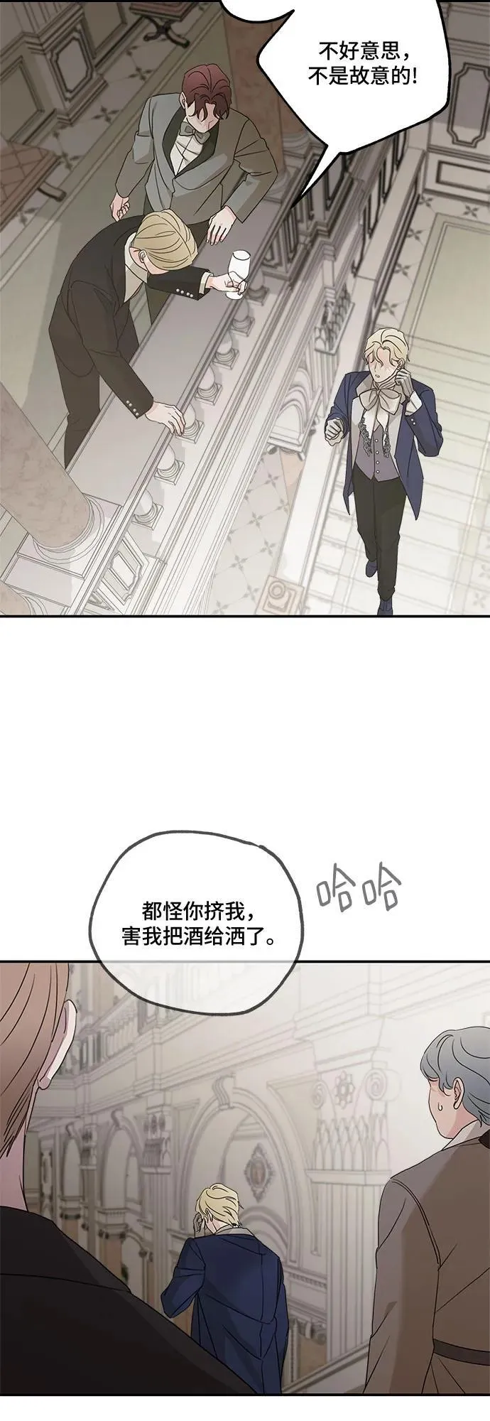 第112话19