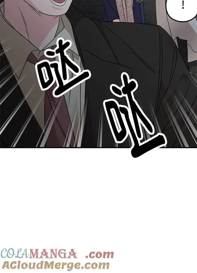 第116话21