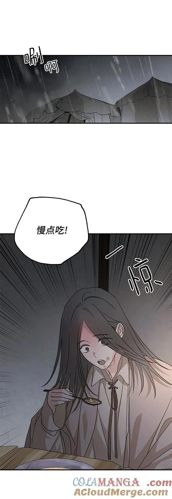 第118话15