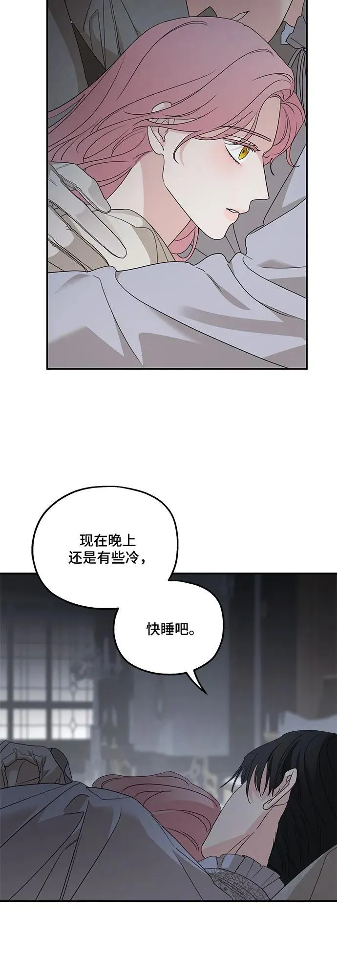 第107话47
