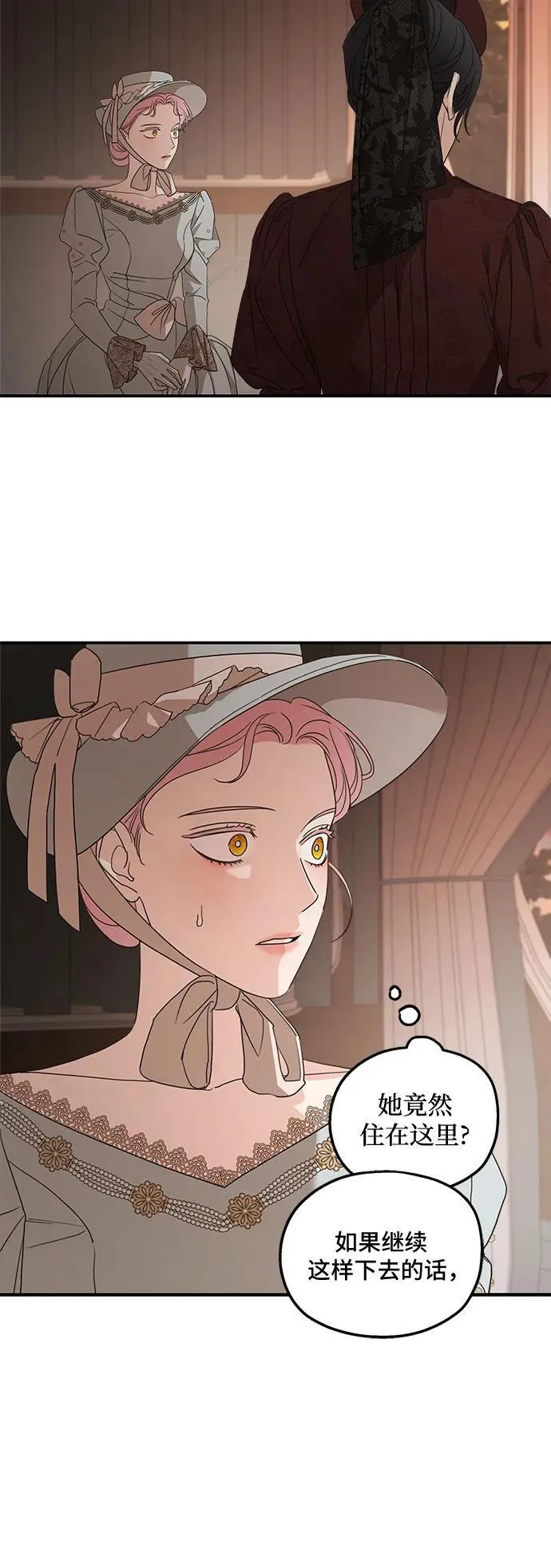 第107话25