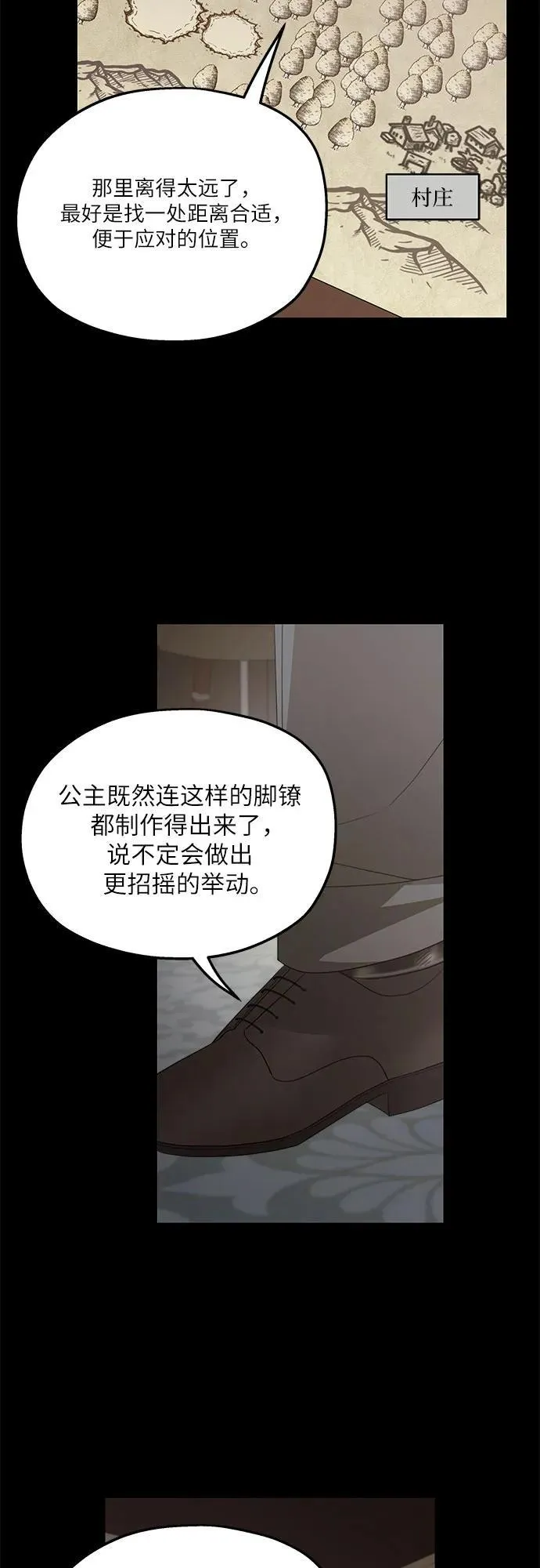 第115话40