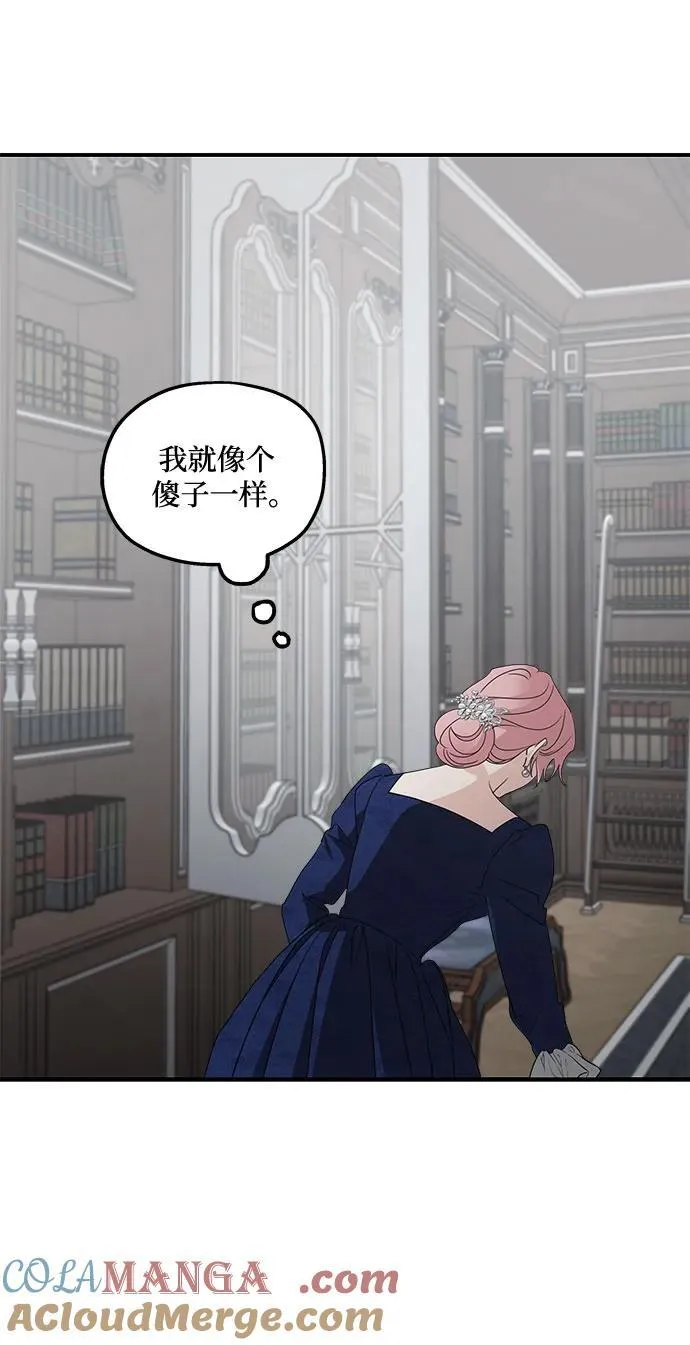 第109话60