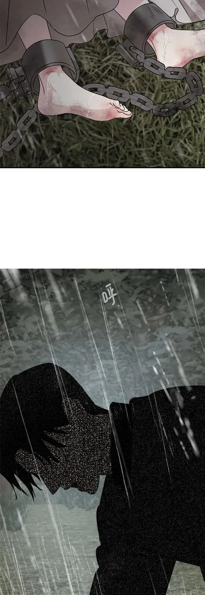 第117话83