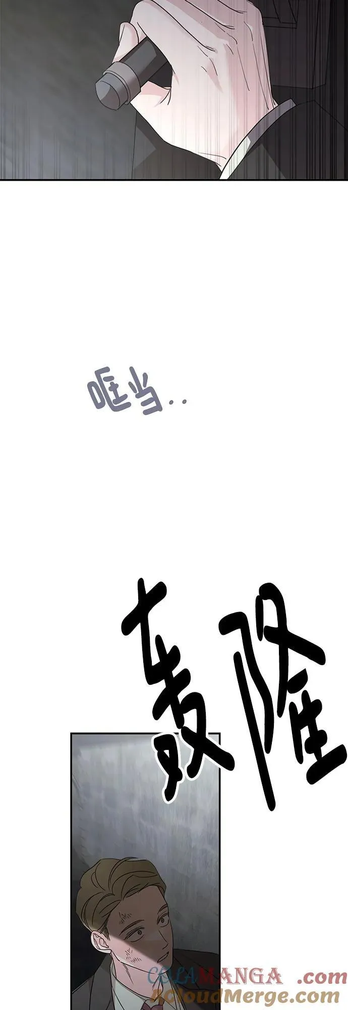 第116话24