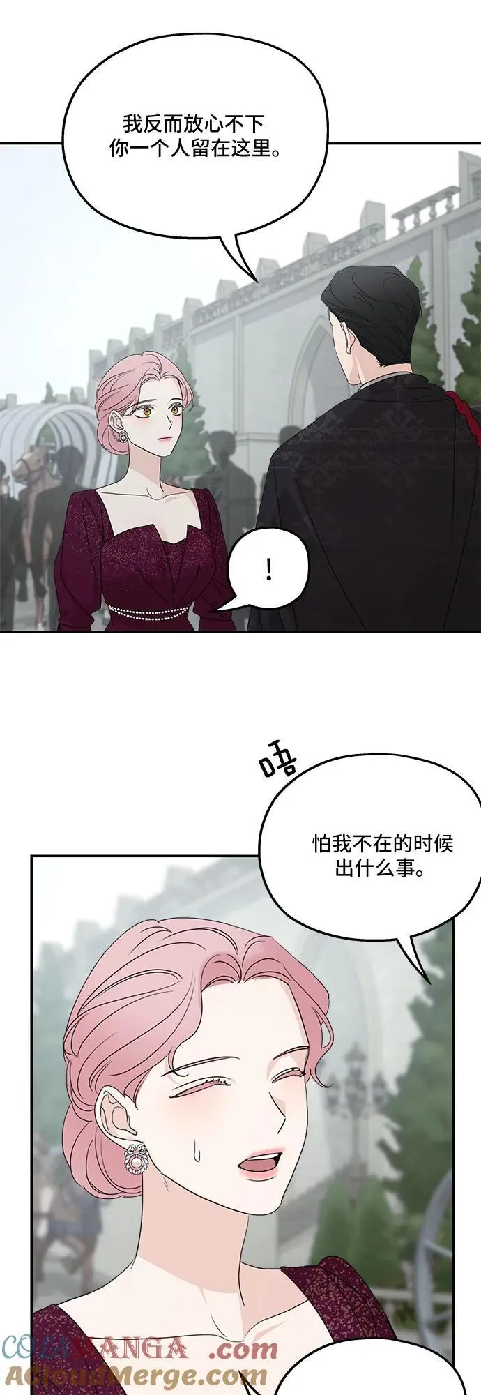第111话12