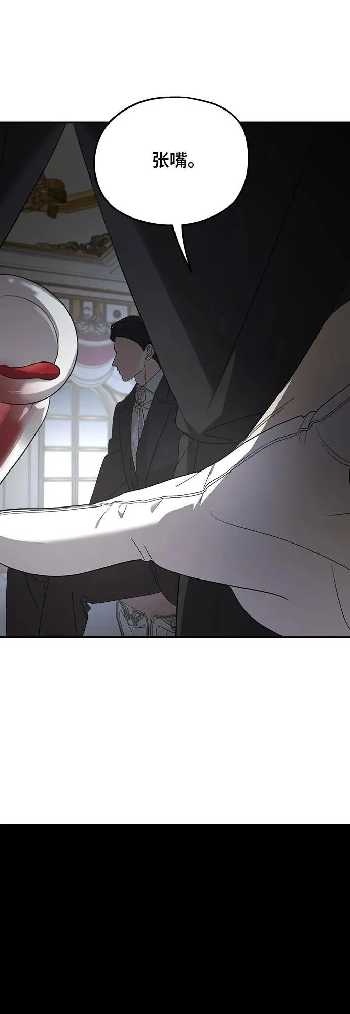 第123话40