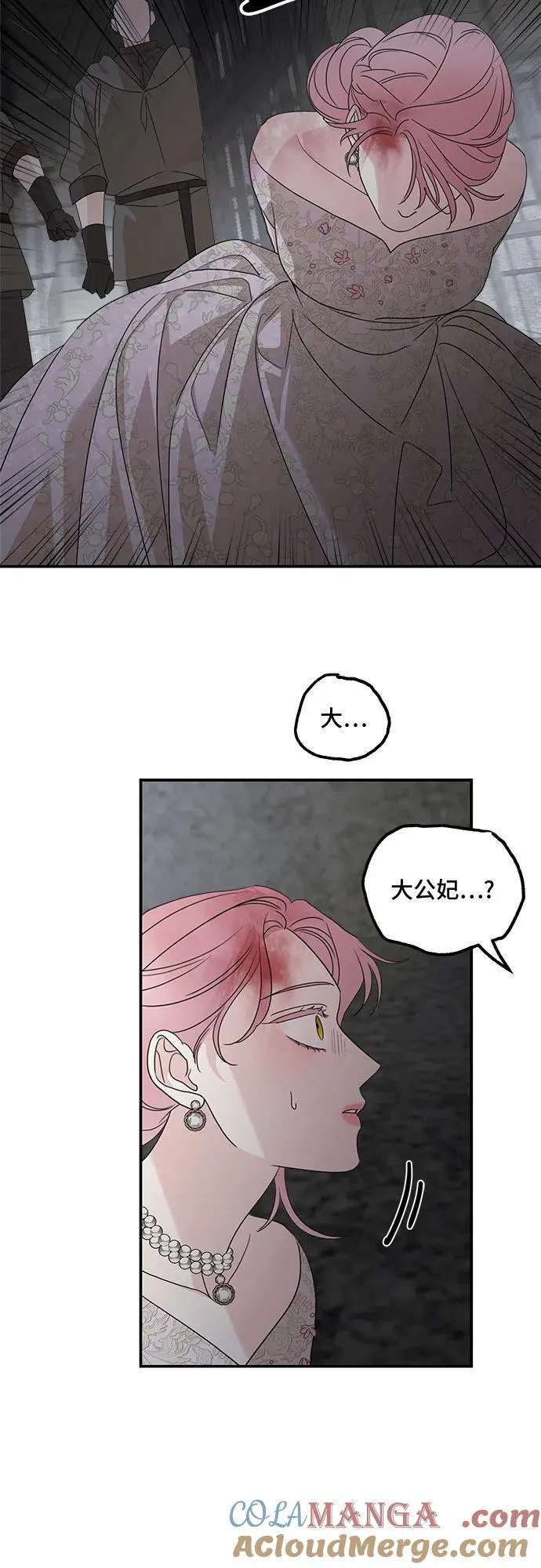 第114话66