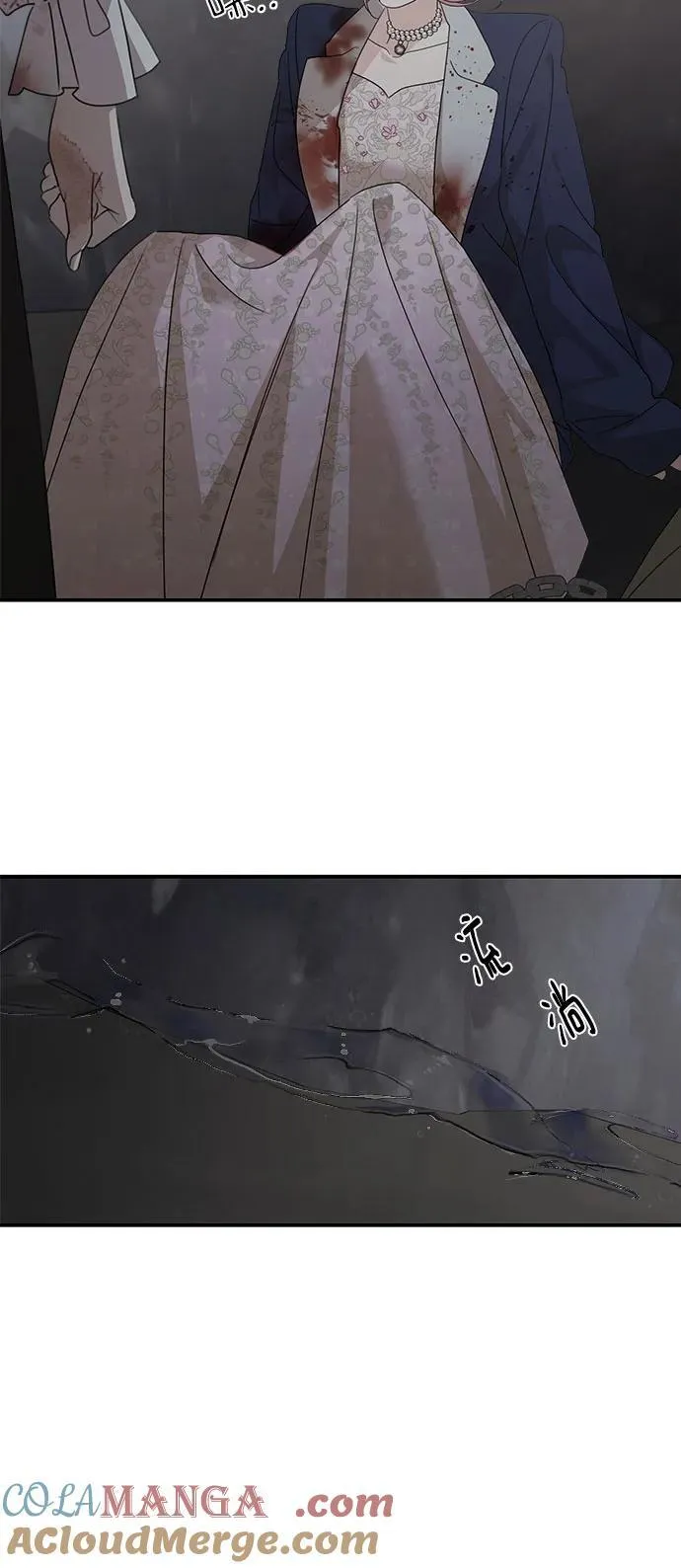 第116话42
