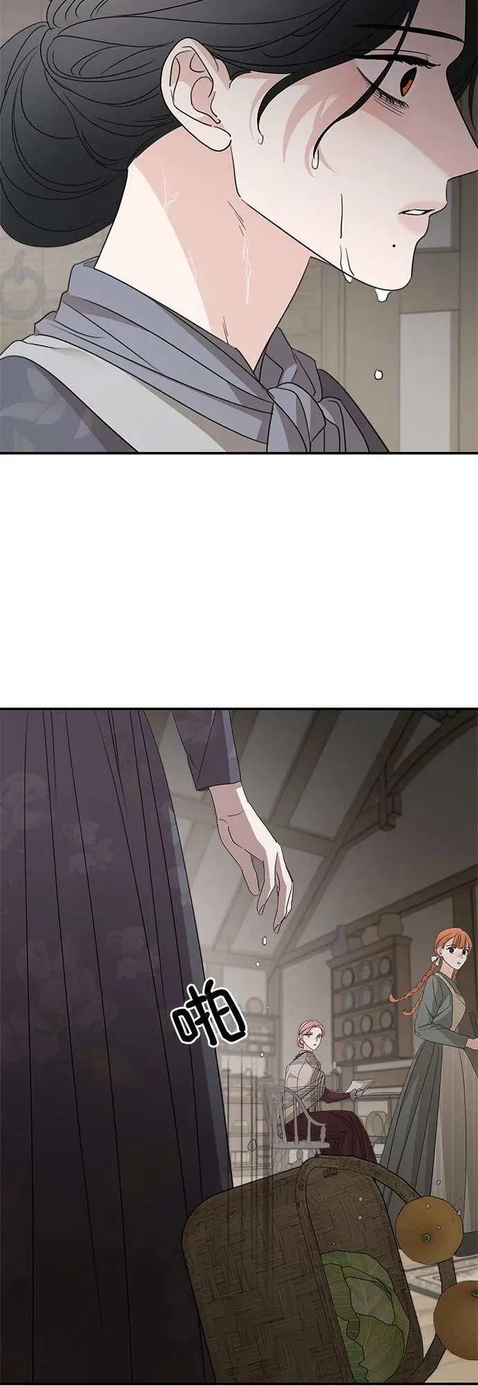 第108话23
