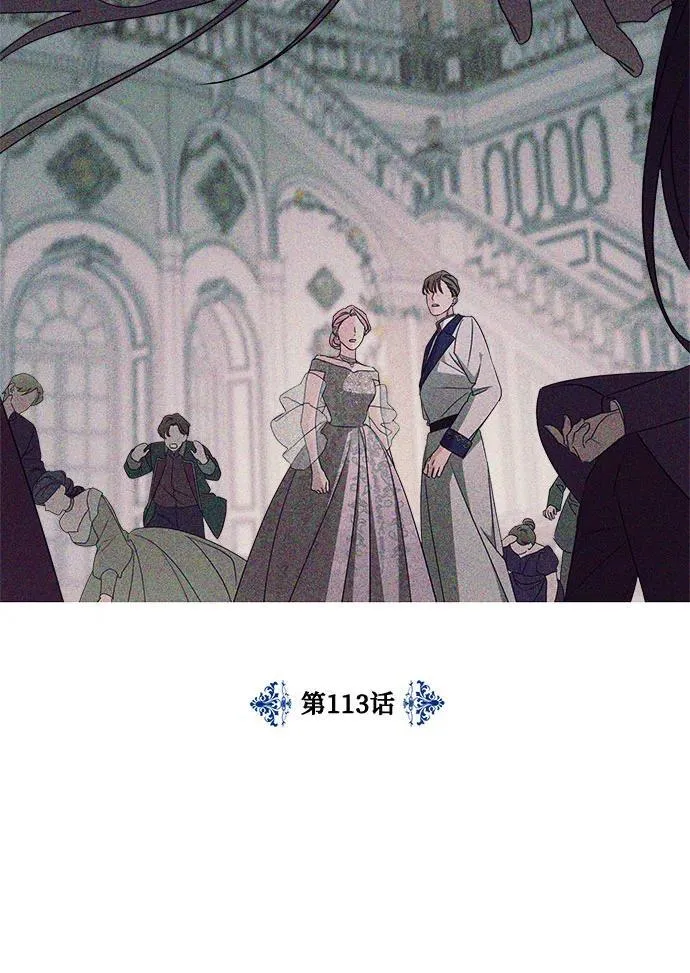 第113话28