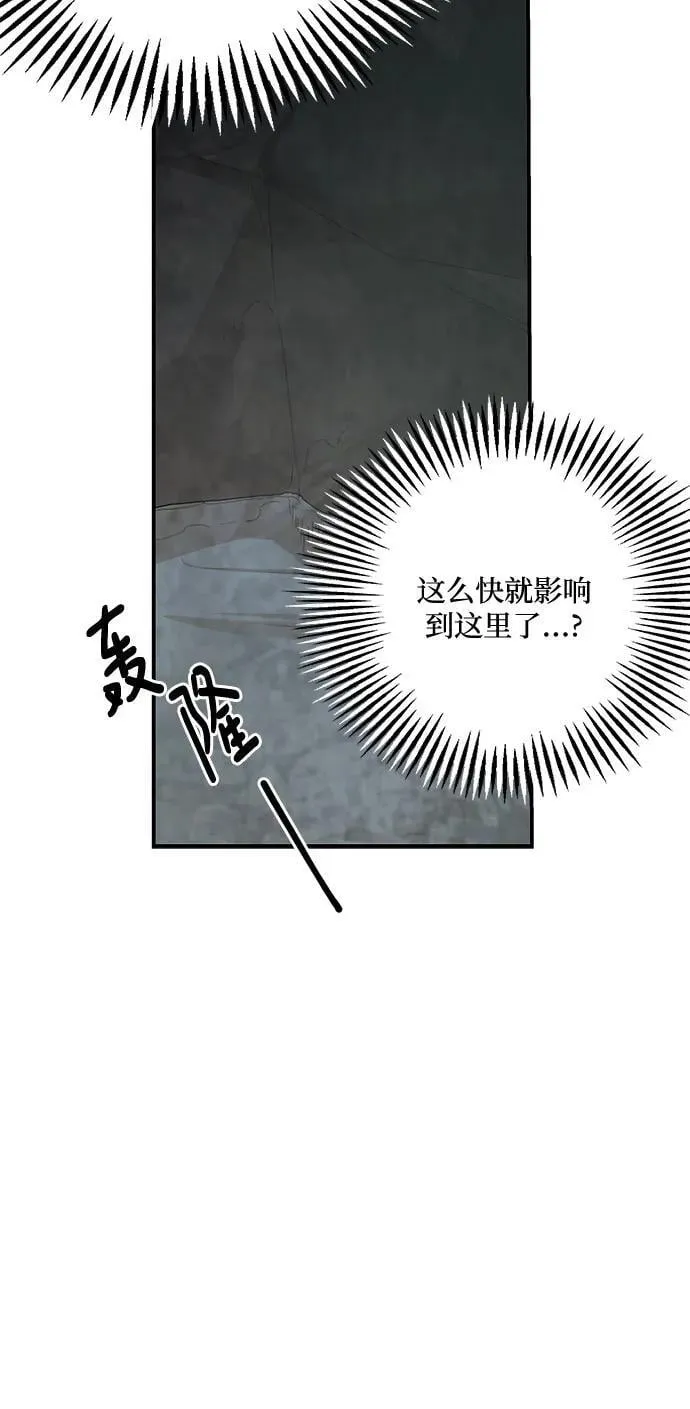 第117话35