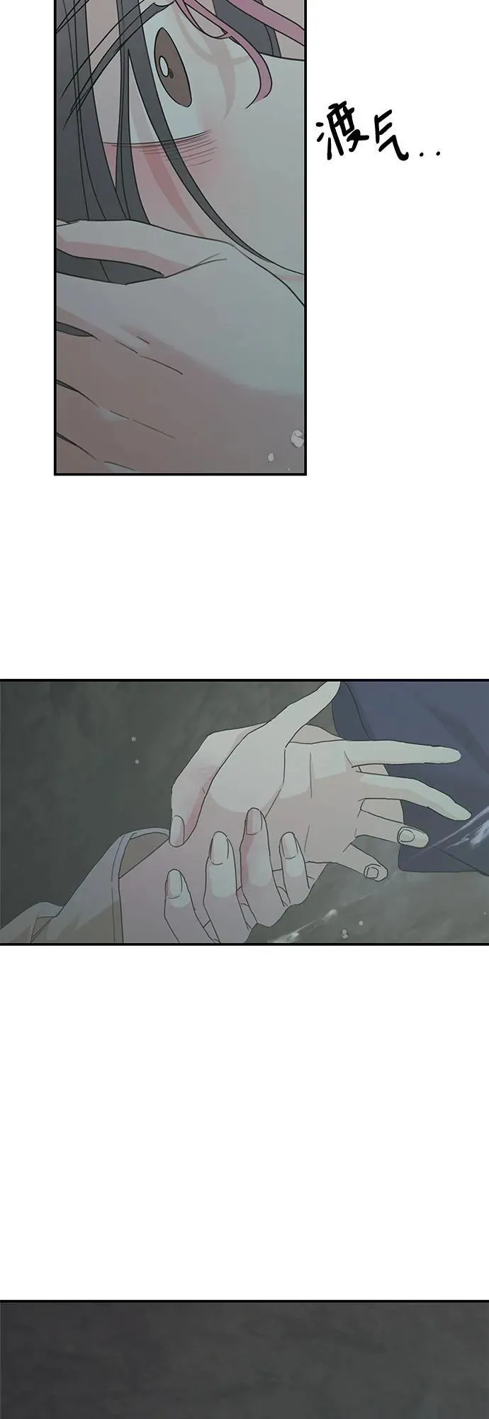 第117话47