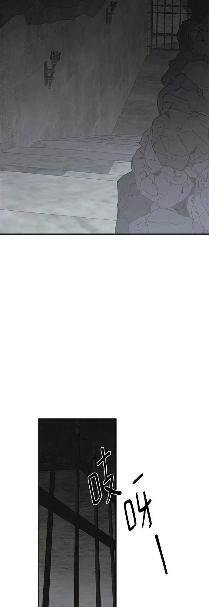 第114话59