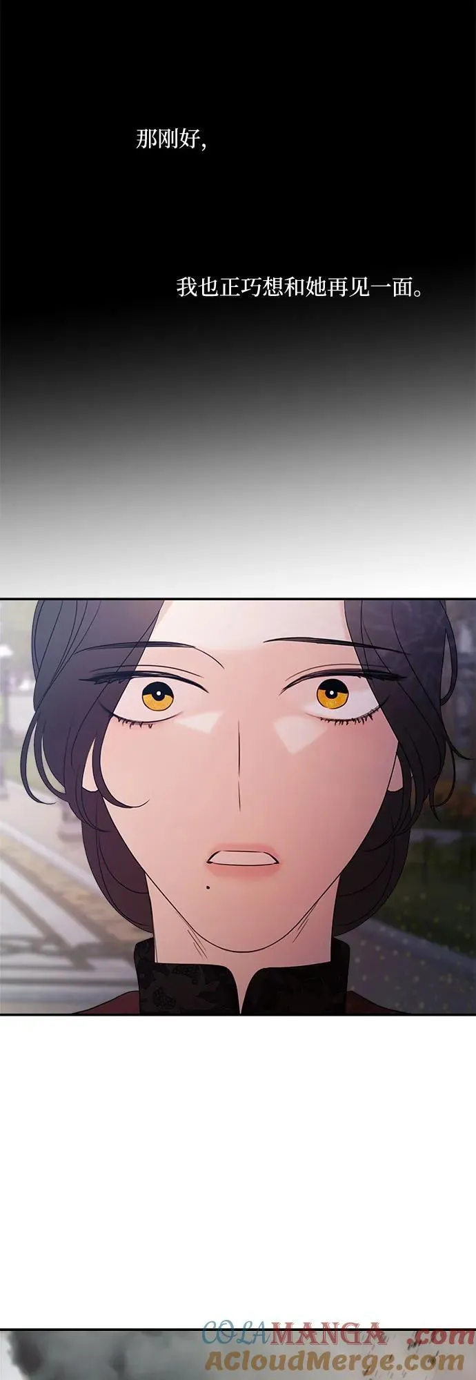 第113话3