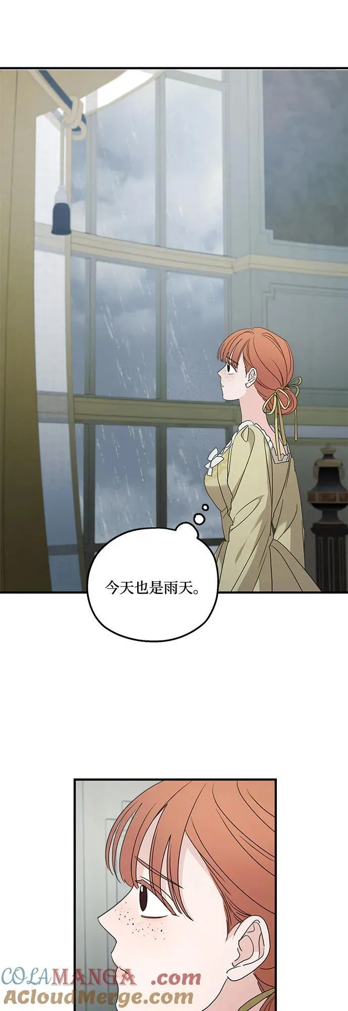 第109话27