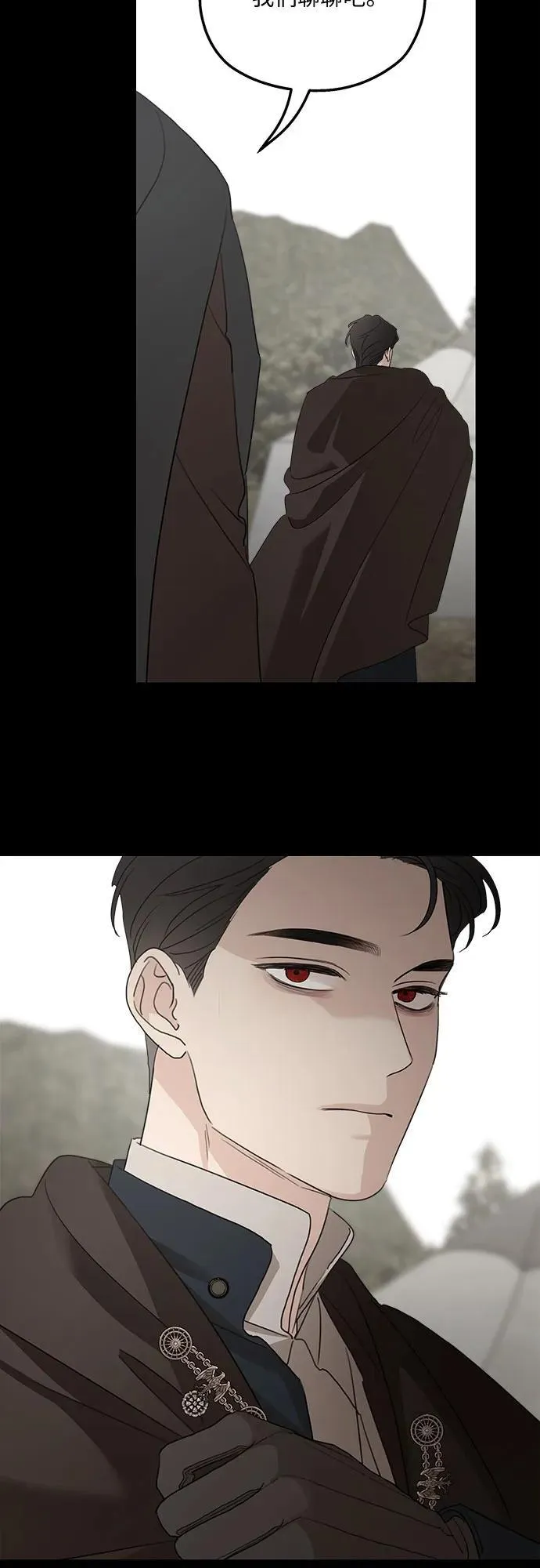 第121话64