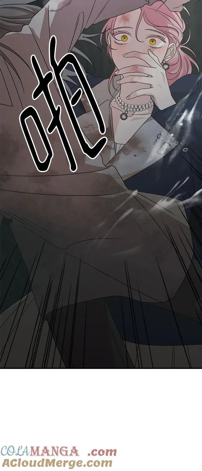 第117话42