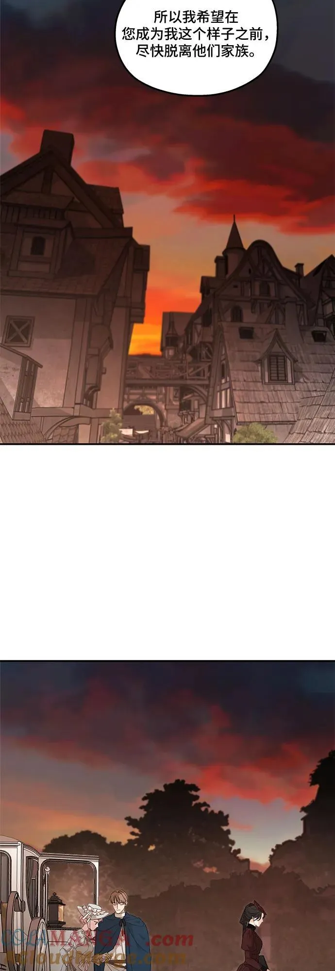 第107话27
