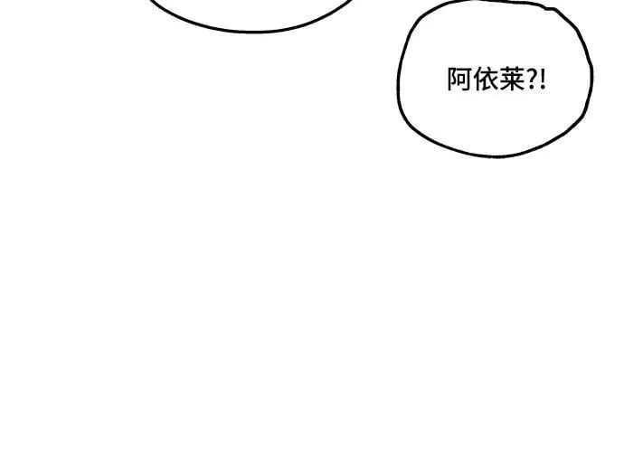 第111话14