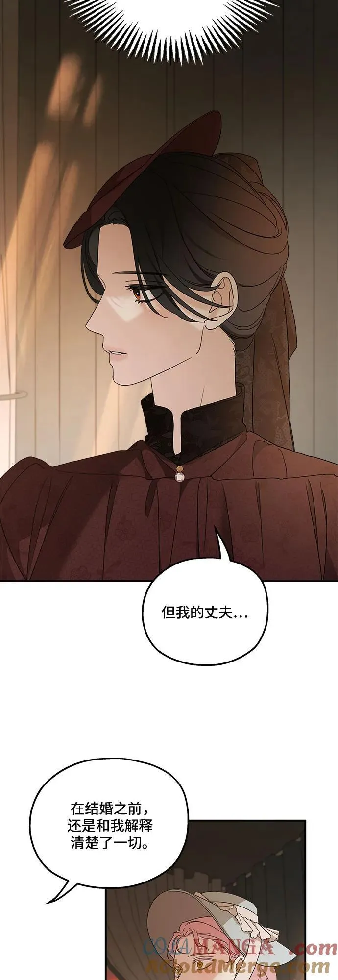 第107话15