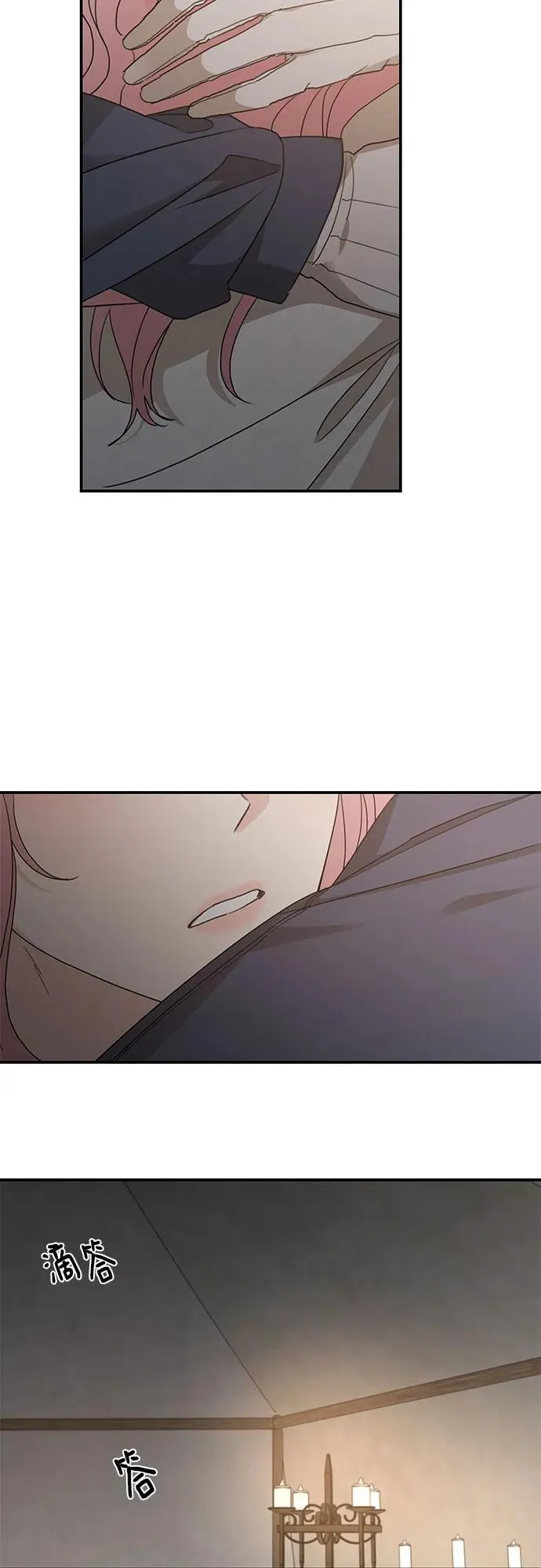 第118话55