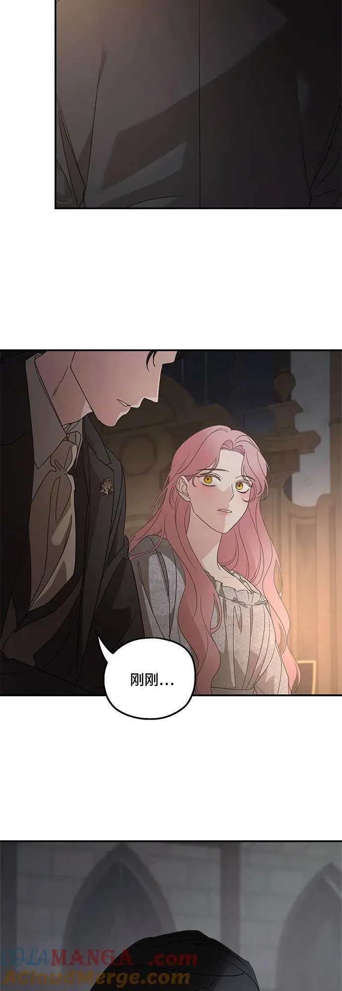 第106话24