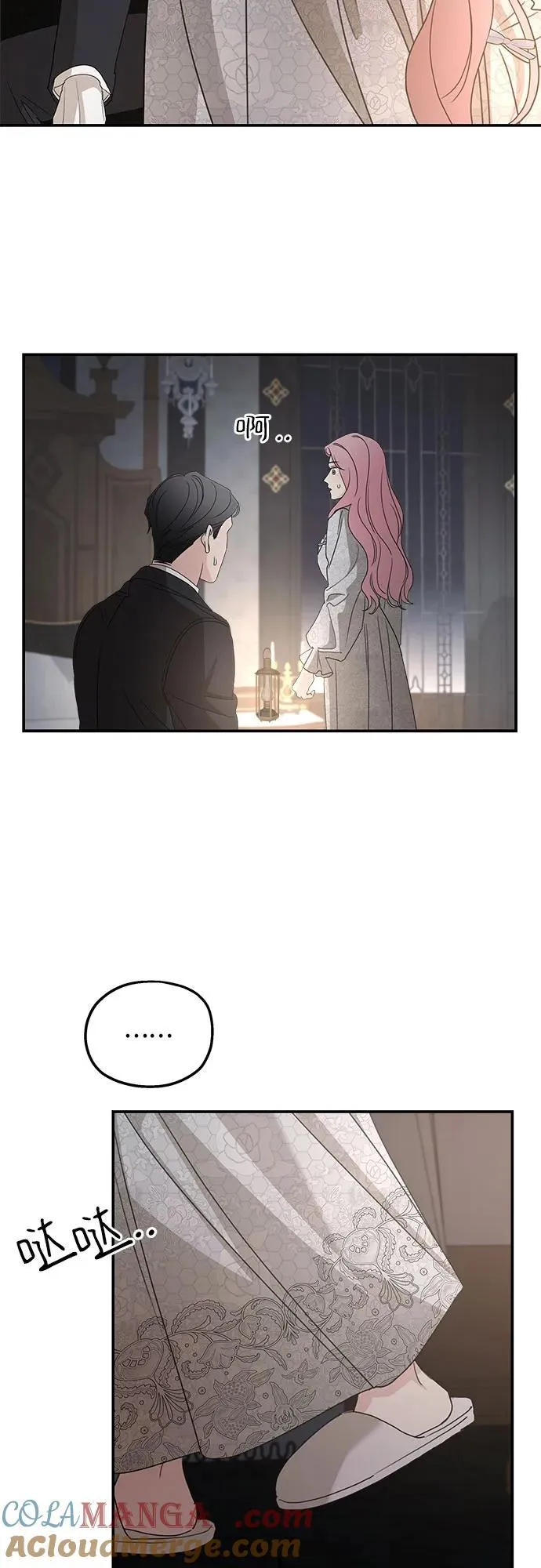 第106话18